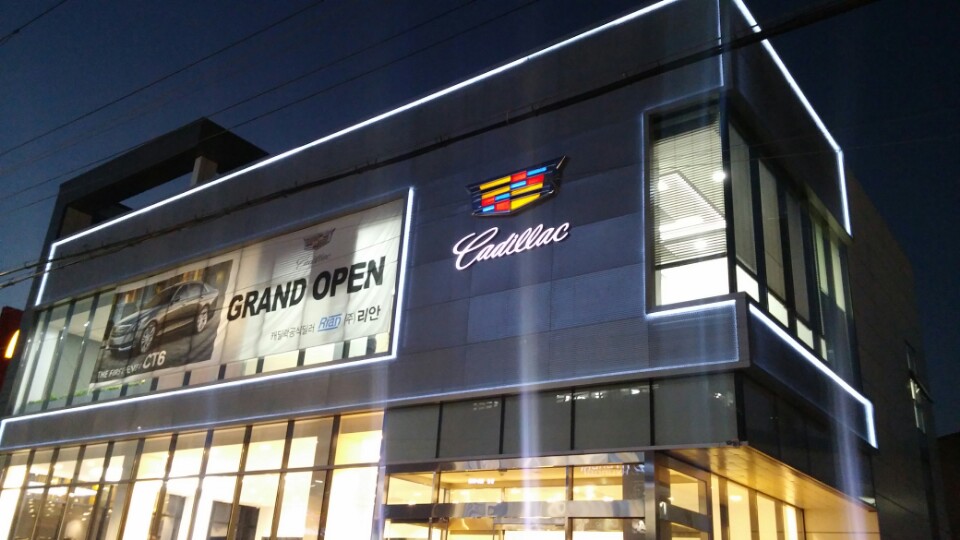 KakaoTalk_20161222_155036080.jpg